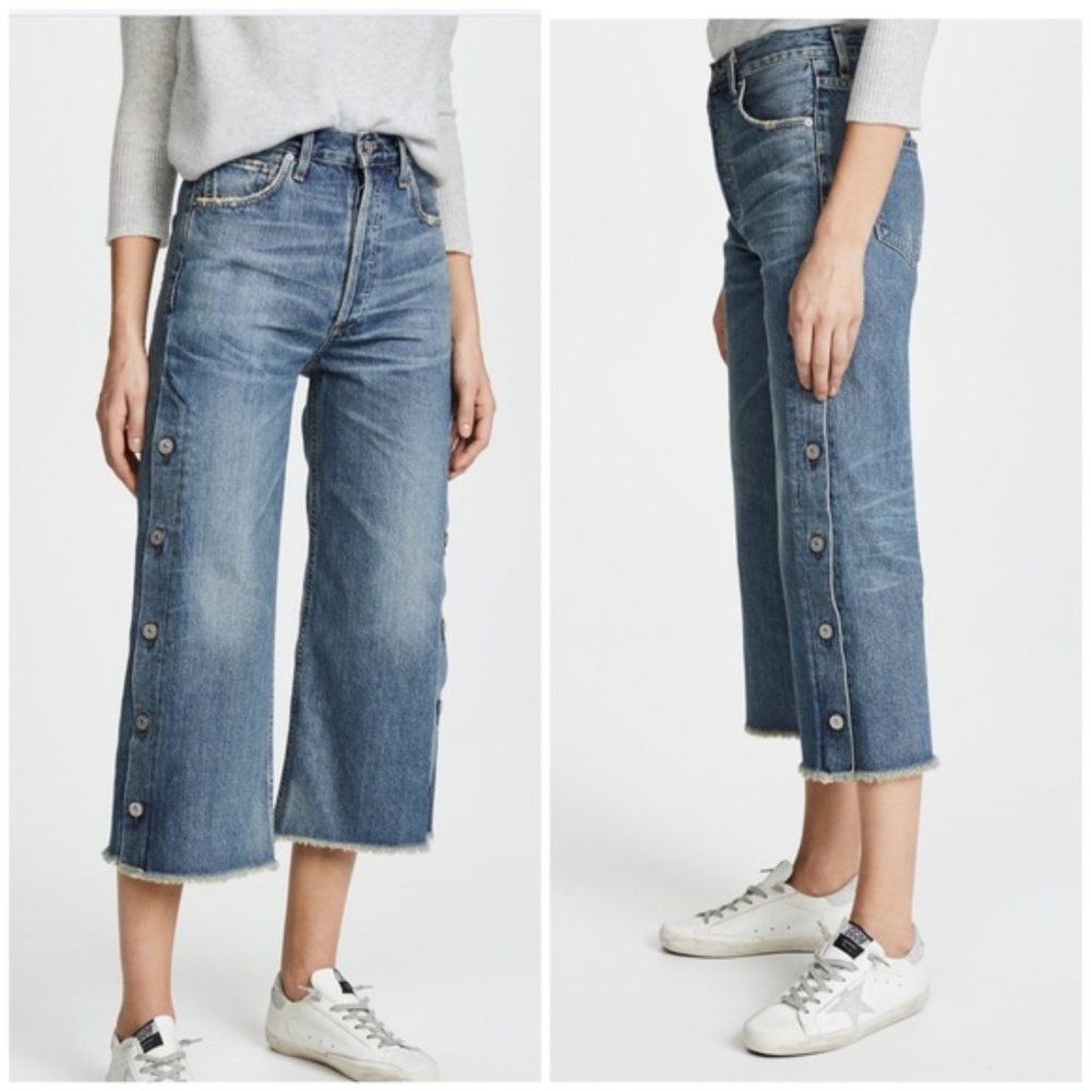COH Button Emma High Rise Wide Leg Crop Raw Hem Jean in Gemini